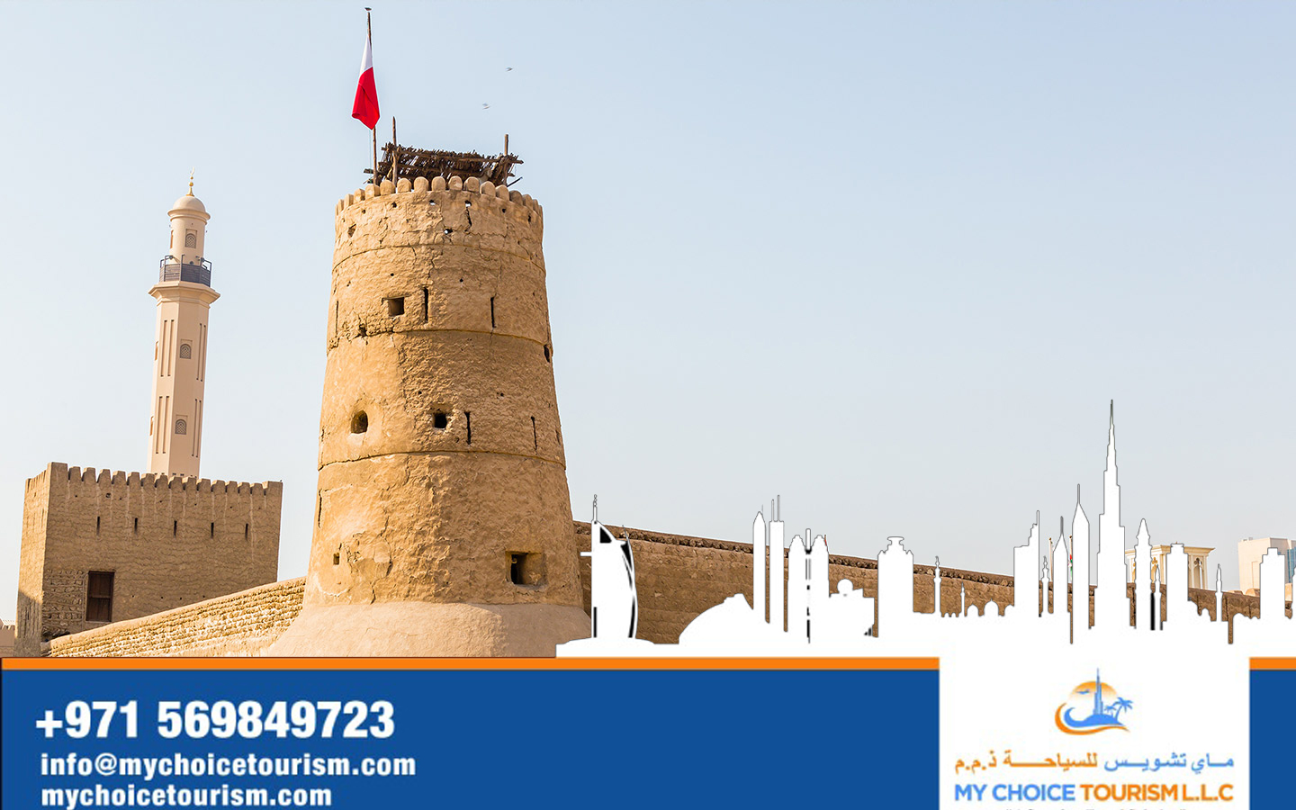   Interesting Facts about Al Fahidi Fort to Definitely Explore