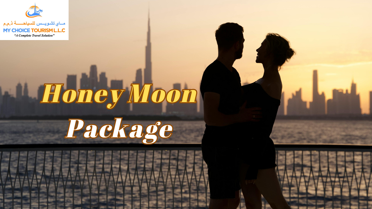 3 Nights 4 Days DUBAI ₹27,400/- ONLY